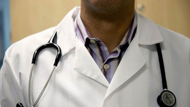 میڈیکل یونیورسٹیز میں داخلے کے خواہش مند طلبا کیلیے بڑی خوش خبری