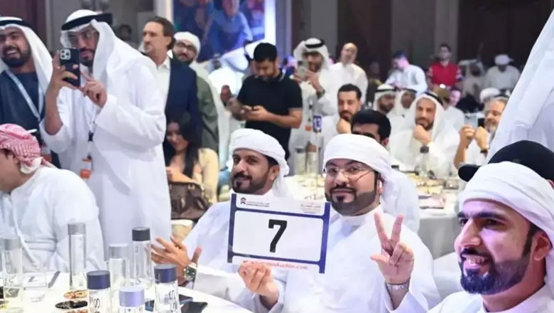 4 ارب 60 کروڑ روپے میں فینسی نمبر پلیٹ فروخت