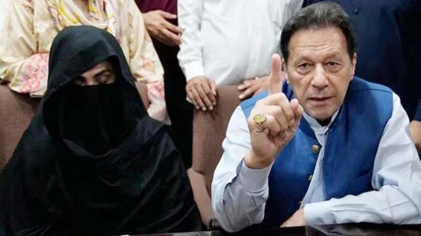 190 ملین پاؤنڈ ریفرنس فیصلے کے حوالے سے بڑا فیصلہ