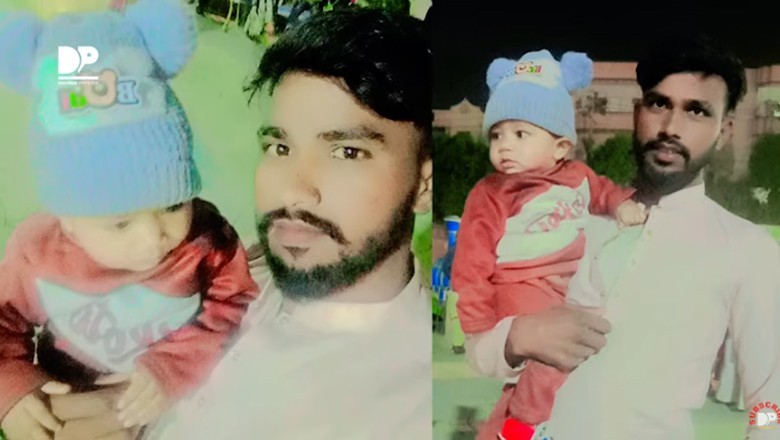 کراچی، سال نو کے آغاز پر نوجوان ڈکیتی مزاحمت پر قتل