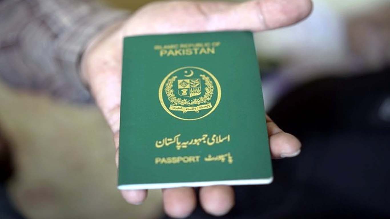پاسپورٹ بنوانے والے شہریوں کو نادرا نے خوشخبری سنادی