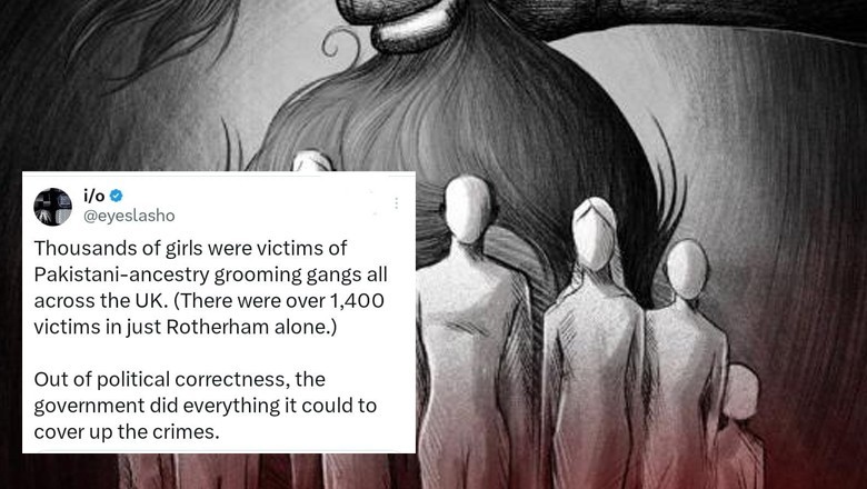 برطانیہ میں زیادتی کے واقعات میں ہوشربا اضافہ، پاکستانیوں پر بھی الزام