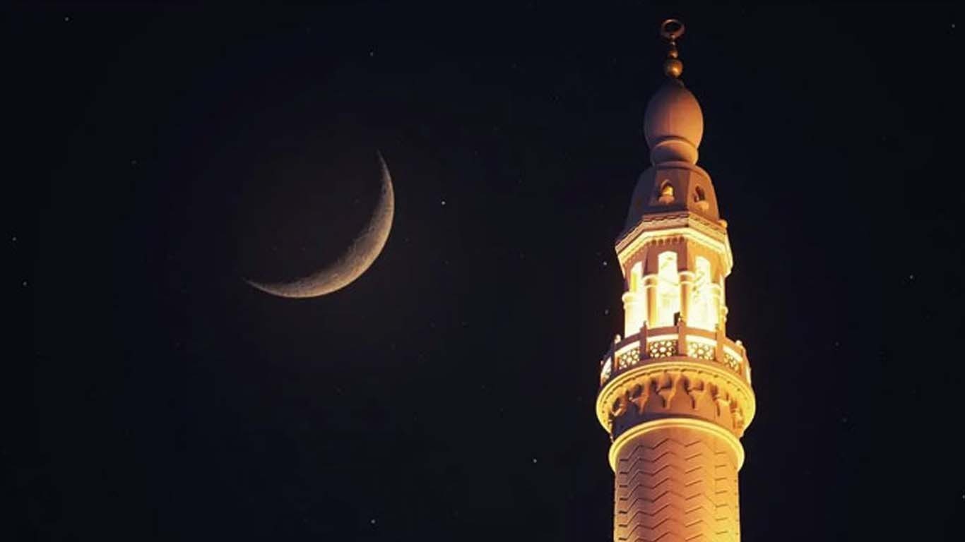 پاکستان میں رواں سال یکم رمضان المبارک اور عید الفطر کب ہو گی ؟