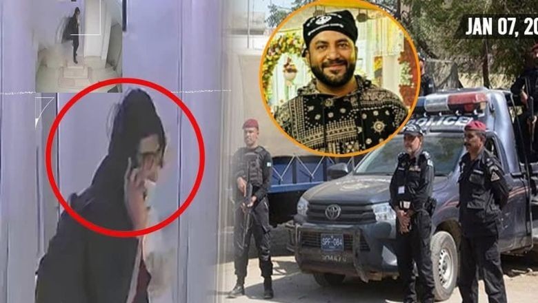 گلستان جوہر میں انجینئر کو ذبح کرنے کا معمہ حل، بیوی کا کزن گرفتار