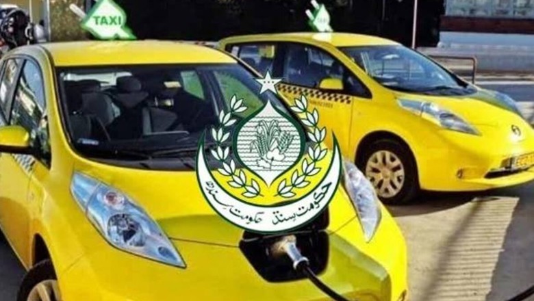 سندھ حکومت کا بے روزگار نوجوانوں کو جدید گاڑیاں دینے کا فیصلہ