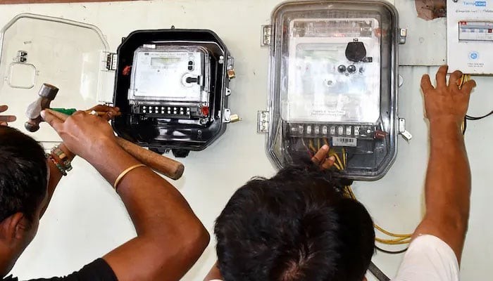 2 ارب 10 کروڑ روپے بجلی کا بل صرف 4 ہزار کا ہوگیا