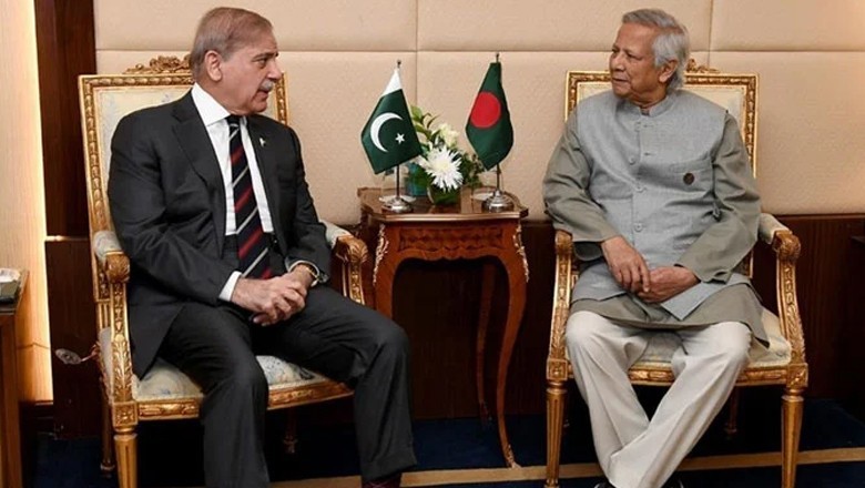 بنگلادیش کی حکومت نے پاکستانیوں کو بڑی خوش خبری سنادی، بڑی پابندی ختم