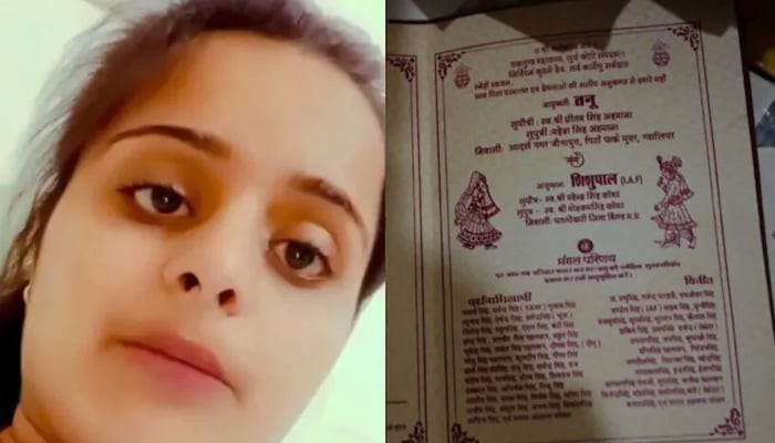 باپ نے بیٹی کو شادی سے 4 دن پہلے قتل کردیا