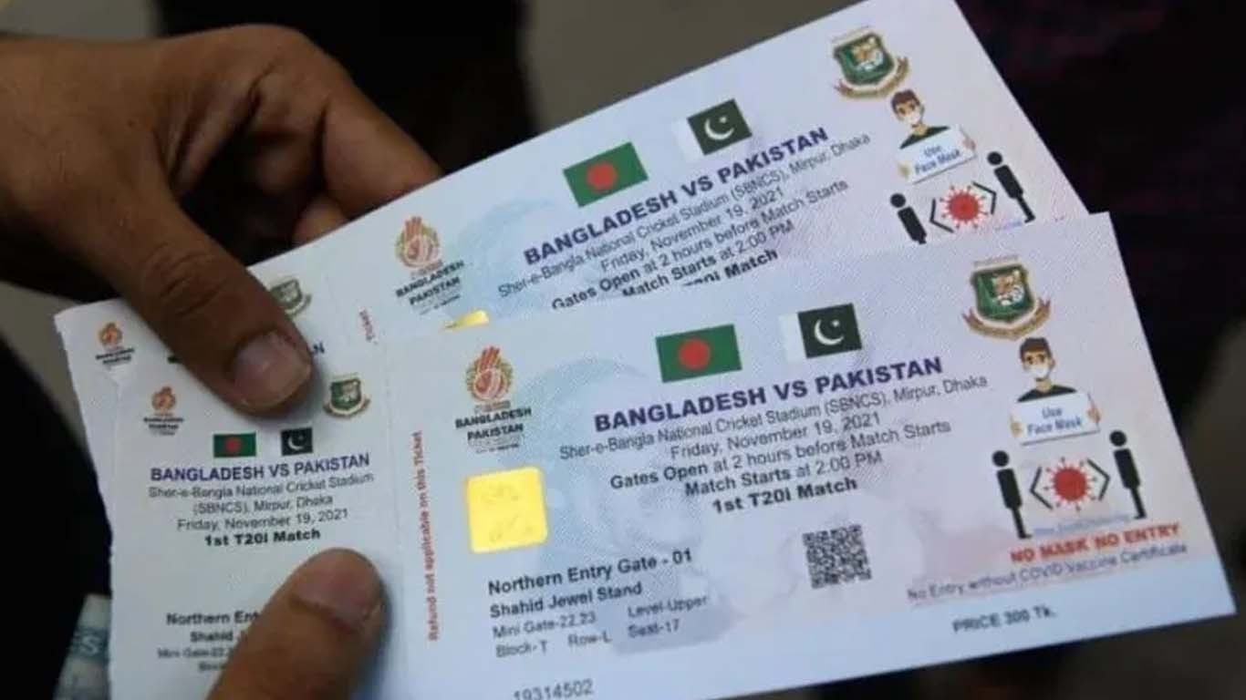 چیمپئینز ٹرافی میچز کیلئے ٹکٹوں کی قیمت کیا ہے؟