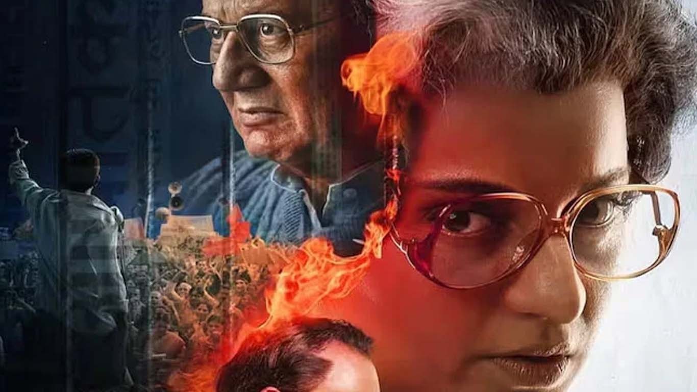 کنگنا رناوت کی فلم ایمرجنسی پر بنگلہ دیش میں پابندی