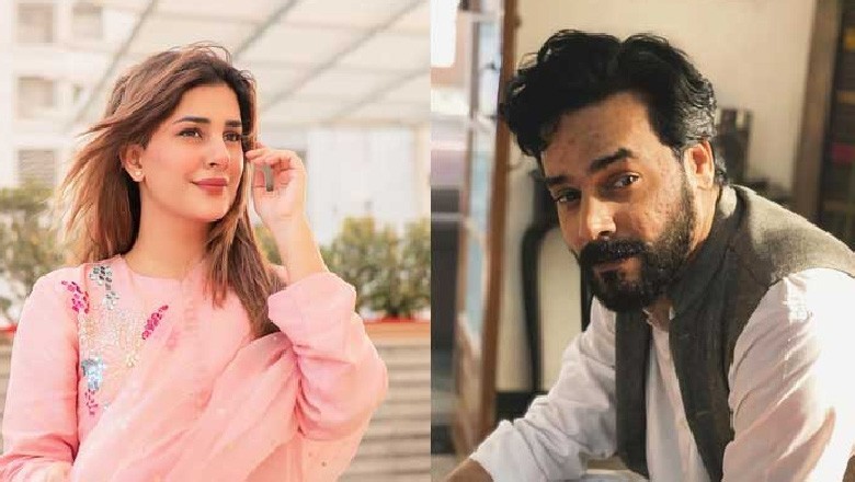 جلد بتاؤں گا کس کی شادی ہے، گوہر رشید نے خاموشی توڑ دی