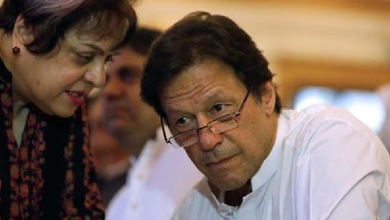 جی ایچ کیو حملہ کیس، عمران خان، شیری مزاری ایک ہی صف میں آگئے