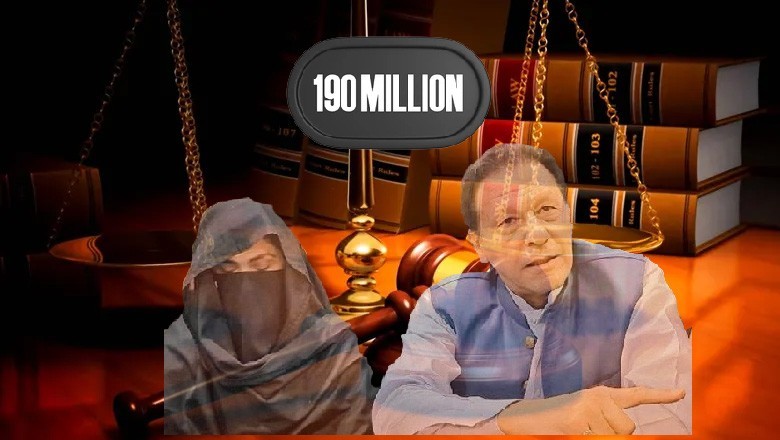 190 ملین پاؤنڈ کیس میں عمران خان اور اہلیہ کو سزا، بشری بی بی گرفتار