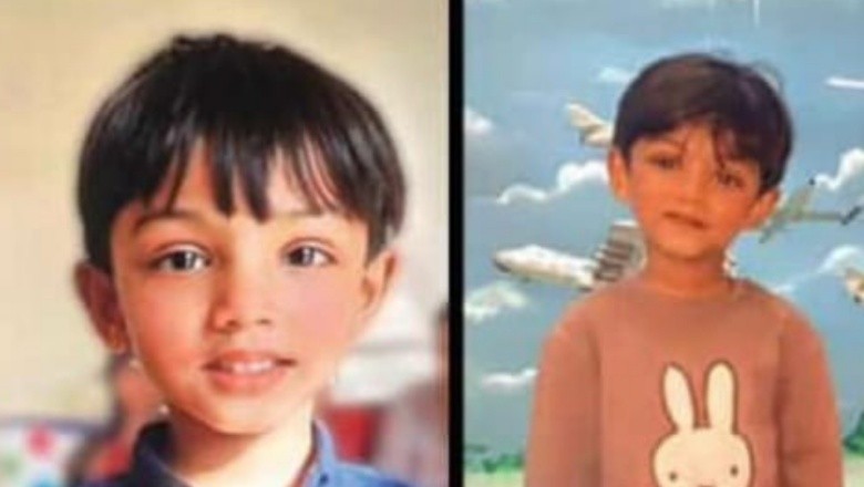 کراچی سے 15 روز میں 5 بچے لاپتہ، صارم کیلیے ملنے والا تاوان کا میسج فراڈ نکلا