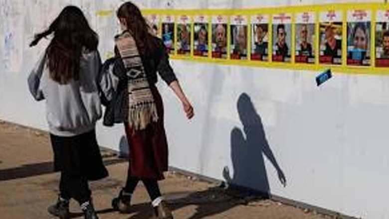 غزہ جنگ بندی پر عملدرآمد، حماس نے اسرائیلی یرغمالی خواتین کو رہا کردیا