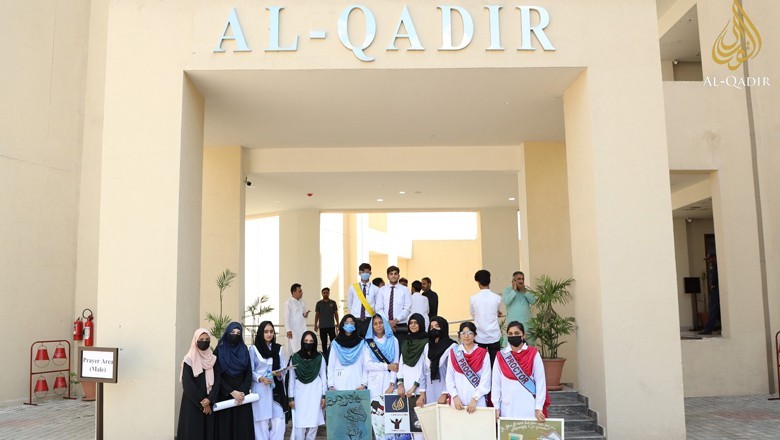 القادر یونیورسٹی سے طالب علموں کو نکالے جانے کا انکشاف