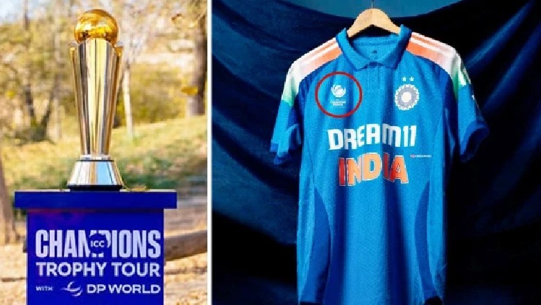 چیمپئنز ٹرافی، بھارتی ٹیم کی کٹ پر پاکستان کا نام ہونے پر بی سی سی آئی کا تعصب