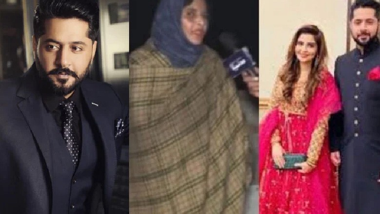 عمران اشرف کا بہن کے منظر عام پر آنے پر ردعمل