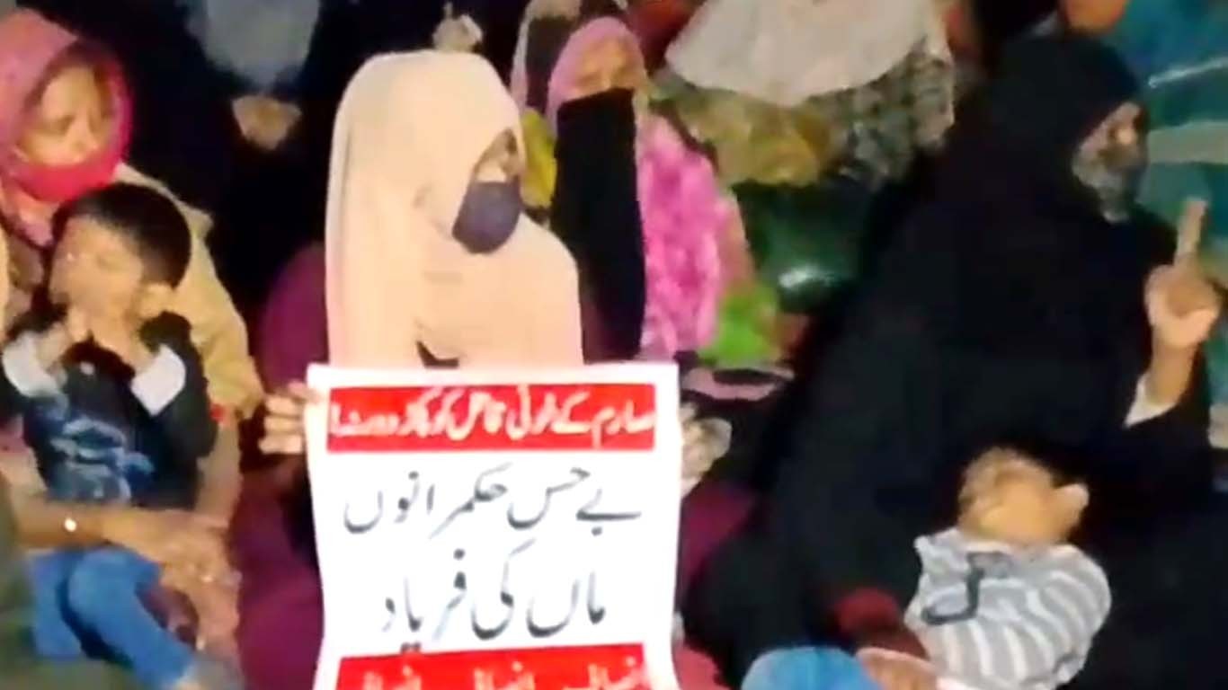 صارم قتل کیس: پولیس ملزمان کی گرفتاری میں ناکام، اہل خانہ کا احتجاج