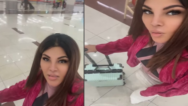 ویڈیو: راکھی ساونت کا پاکستان کیلیے روانہ؟ ہانیہ عامر سے اظہار محبت