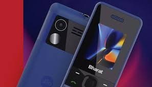 بھارتی موبائل اور ڈیوائسز پاکستان کیلیے بڑا خطرہ