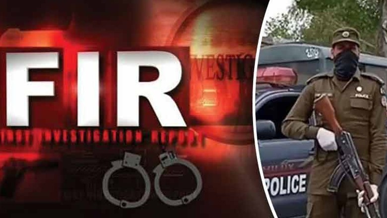 فیصل آباد کے سابق ایڈیشنل گھر سے اغوا