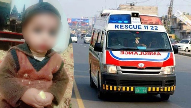 ماں نے آشنا کے ساتھ مل کر 2 سالہ بچے کو قتل کردیا