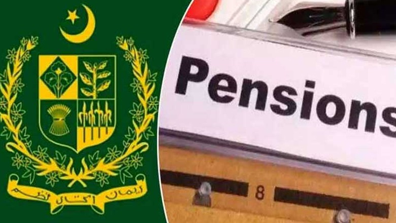 حکومت نے خاموشی سے فیملی پنشن میں بڑی تبدیلی کردی