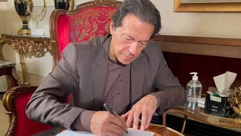 عمران خان کا چیف جسٹس اور آئینی بینج کے سربراہ کو 349 صفحات پر مشتمل خط