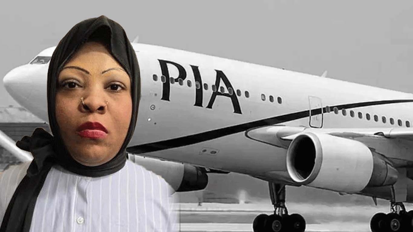 کراچی آنے والی امریکی خاتون اسی طرز کی کہانی پر 2021 میں گرفتار ہوچکی ہے، بڑا انکشاف