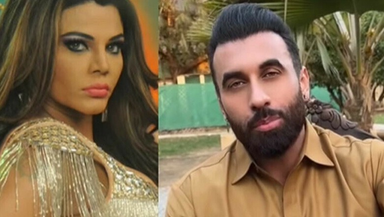 پاکستانی اداکار نے راکھی ساونت سے شادی کا فیصلہ واپس لے لیا