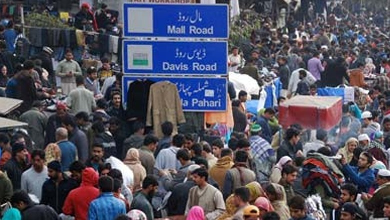 پاکستان 2050 میں آبادی کے لحاظ سے دنیا کا تیسرا بڑا ملک بن جائے گا!