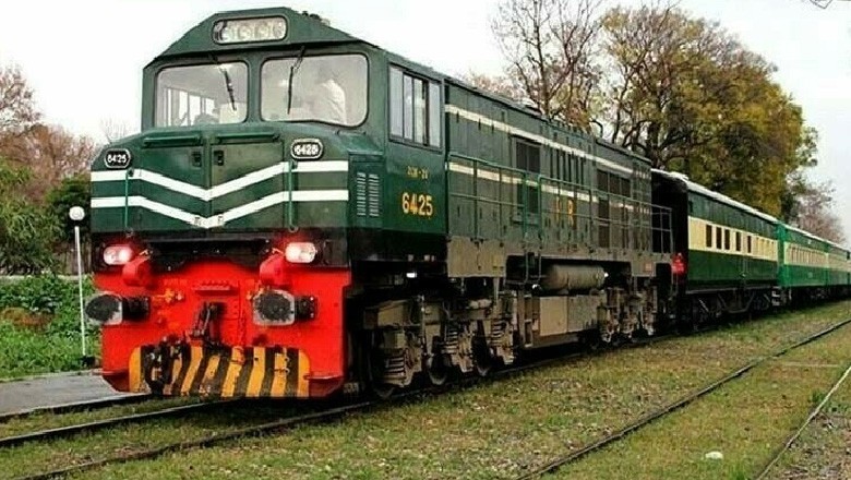 ٹرین مسافروں کیلیے بری خبر