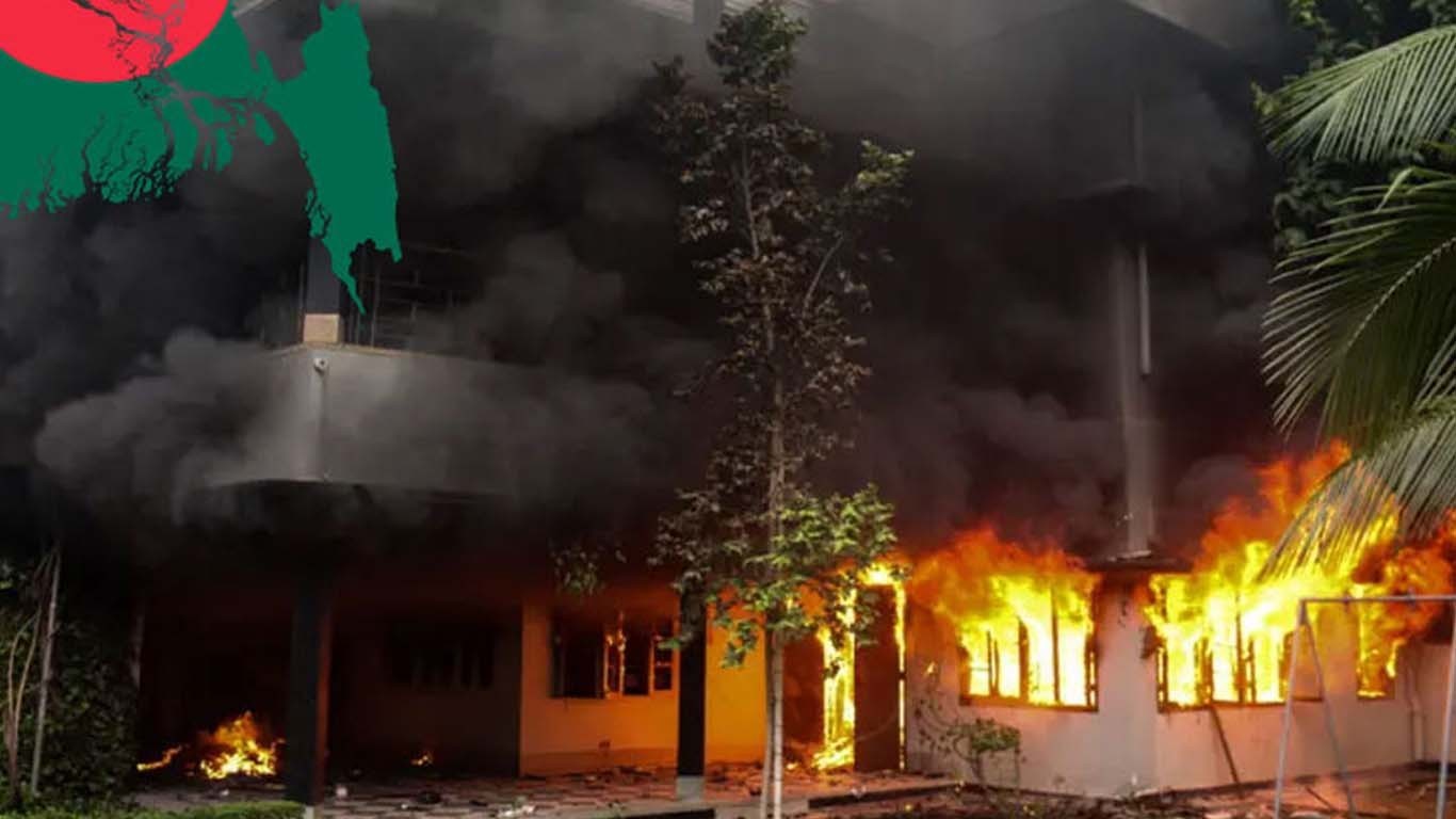 مشتعل مظاہرین نے شیخ حسینہ واجد کے گھر کو آگ لگا دی