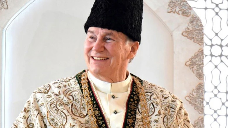 پرنس کریم آغا خان کے انتقال پر حکومت کا 8 فروری کو یوم سوگ منانے کا فیصلہ