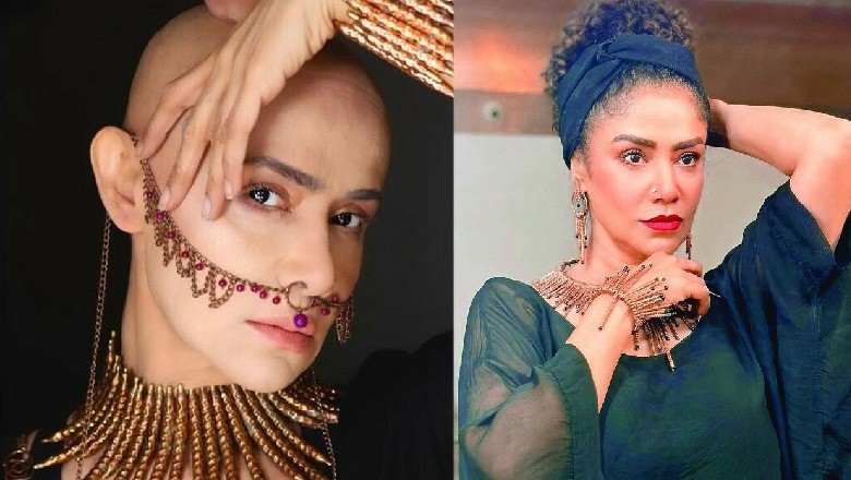 پاکستانی اداکارہ کو کینسر کی تشخیص، سر منڈوالیا