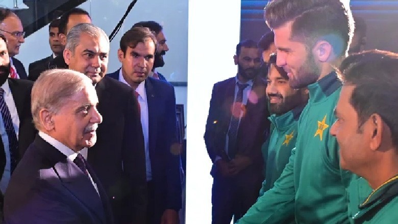 وزیر اعظم کا شاہین کو اپنے سسر کے نقش قدم پر چلنے کا مشورہ