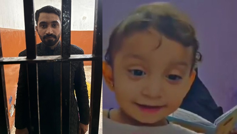 کراچی، شادی کی تقریب میں فائرنگ سے دو سالہ بچی جاں بحق، دلہا گرفتار