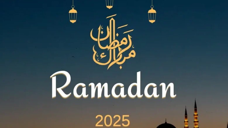 پاکستان میں رمضان المبارک کا آغاز کب سے ہوگا؟ تاریخ سامنے آگئی
