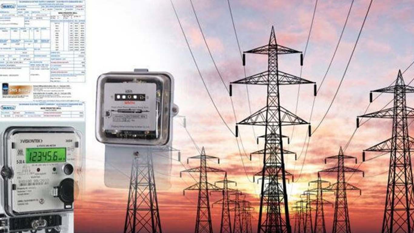 بجلی سستی کرنے کا اعلان