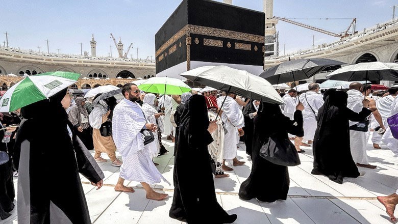 حج 2025: سعودی عرب نے بڑی پابندی عائد کردی