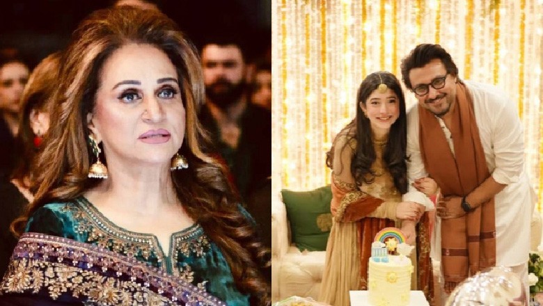 اداکارہ مریم نفیس کے شوہر بشری انصاری کے سابق داماد نکلے