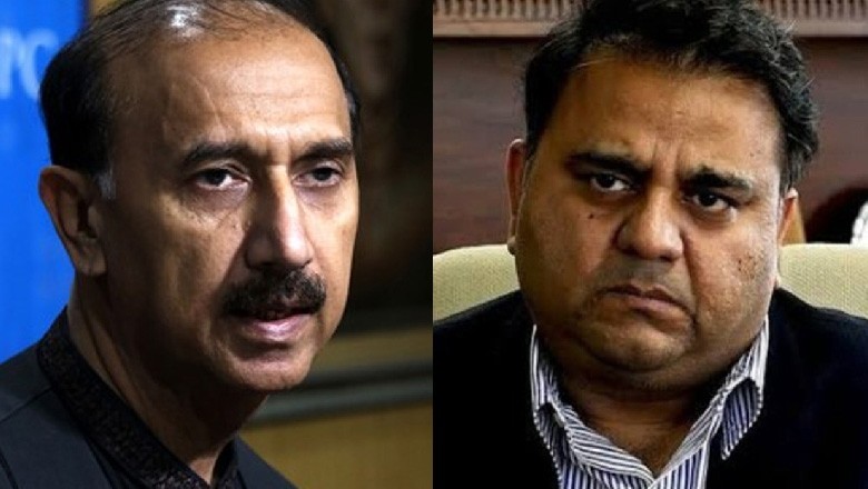 اڈیالہ جیل کے باہر پی ٹی آئی رہنماؤں میں ہاتھا پائی، فواد چوہدری نے تھپڑ مار دیا، گالیوں کا تبادلہ