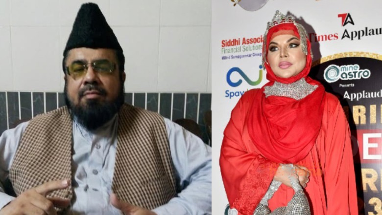 مفتی قوی میرا بوجھ نہیں اٹھا سکتے، راکھی ساونت نے شادی کی پیش کش مسترد کردی