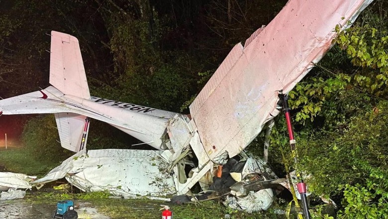 امریکا میں ایک اور جہاز کو حادثہ، انسانی جانیں گئیں