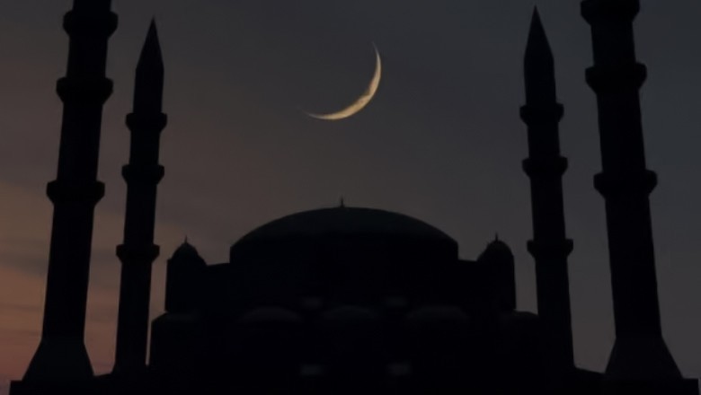 رمضان المبارک کا چاند دیکھنے کیلیے رویت ہلال کمیٹی کا اجلاس طلب