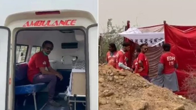 لاش کی شناخت کے بعد مصطفی عامر کی نماز جنازہ کا اعلان