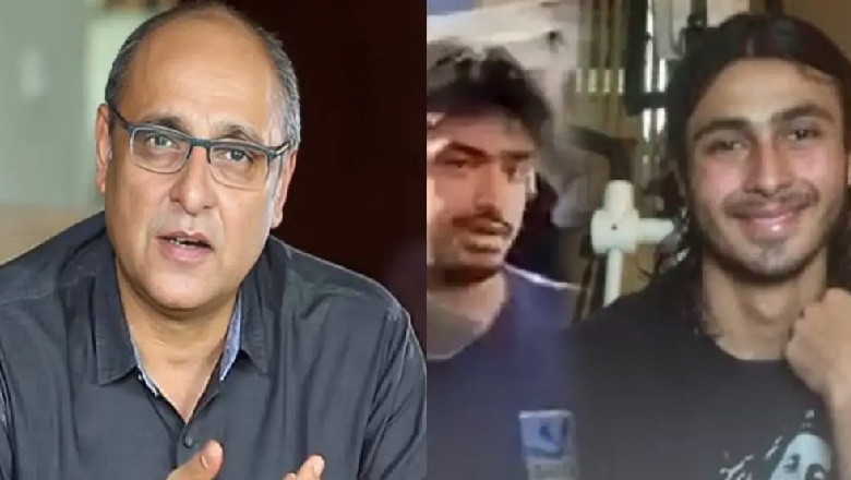 اداکار ساجد حسن کے بیٹے سے 50 لاکھ کی منشیات برآمد