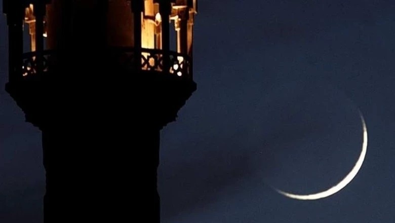 پاکستان میں رمضان اور شوال کے چاند سے متعلق سپارکو کی نئی پیشگوئی