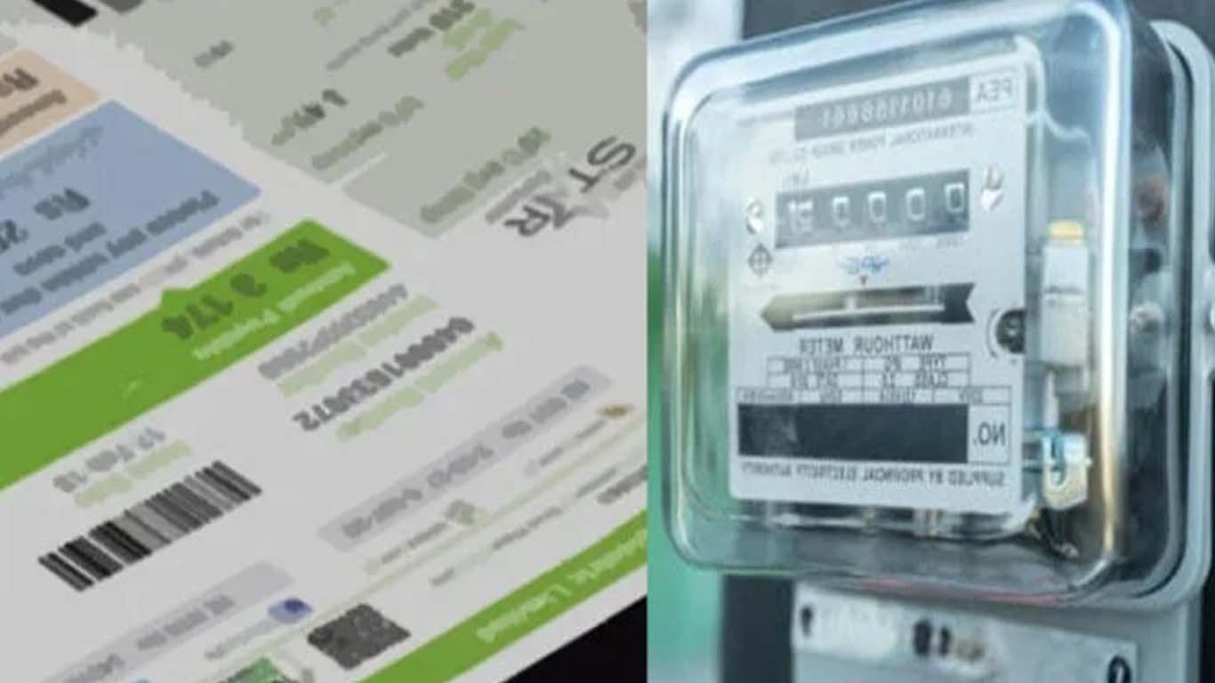 کے الیکٹرک صارفین کے لئے خوشخبری